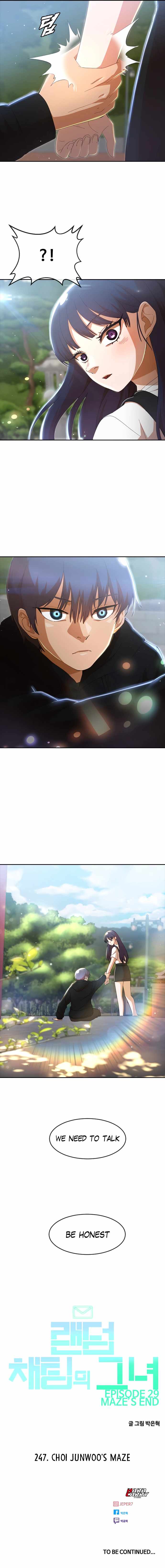 The Girl from Random Chatting chapter 247 - page 12