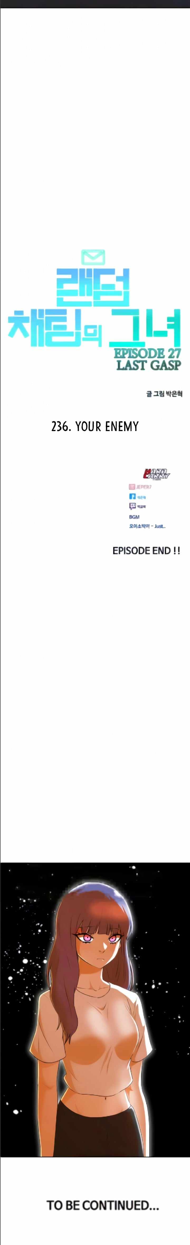 The Girl from Random Chatting chapter 236 - page 11