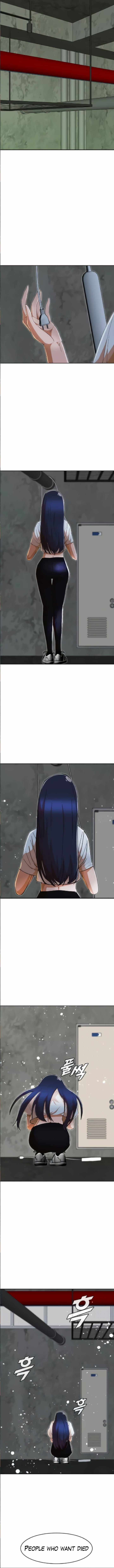 The Girl from Random Chatting chapter 236 - page 3