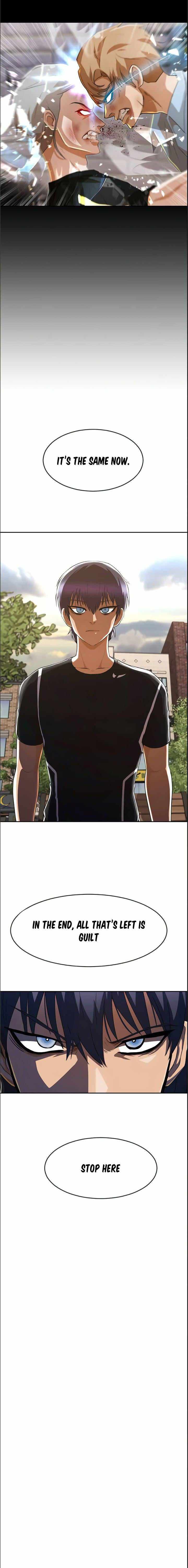 The Girl from Random Chatting chapter 221 - page 5