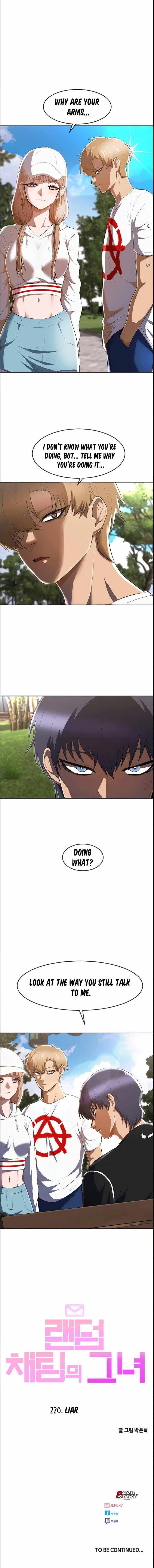 The Girl from Random Chatting chapter 220 - page 8