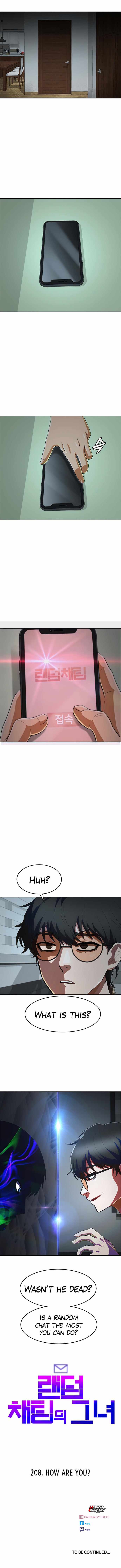 The Girl from Random Chatting chapter 208 - page 10