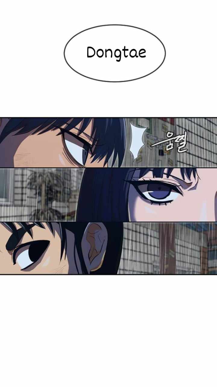 The Girl from Random Chatting chapter 204 - page 11
