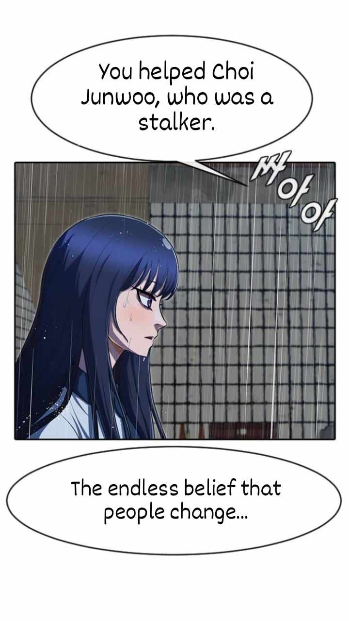 The Girl from Random Chatting chapter 204 - page 35