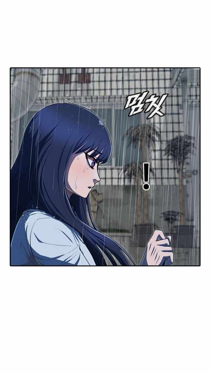 The Girl from Random Chatting chapter 204 - page 55