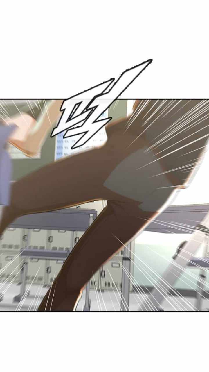 The Girl from Random Chatting chapter 204 - page 67