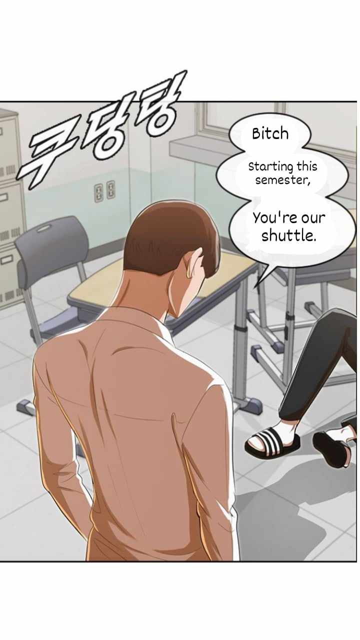 The Girl from Random Chatting chapter 204 - page 68