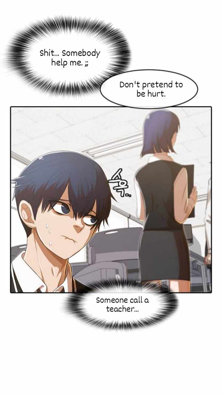 The Girl from Random Chatting chapter 204 - page 71