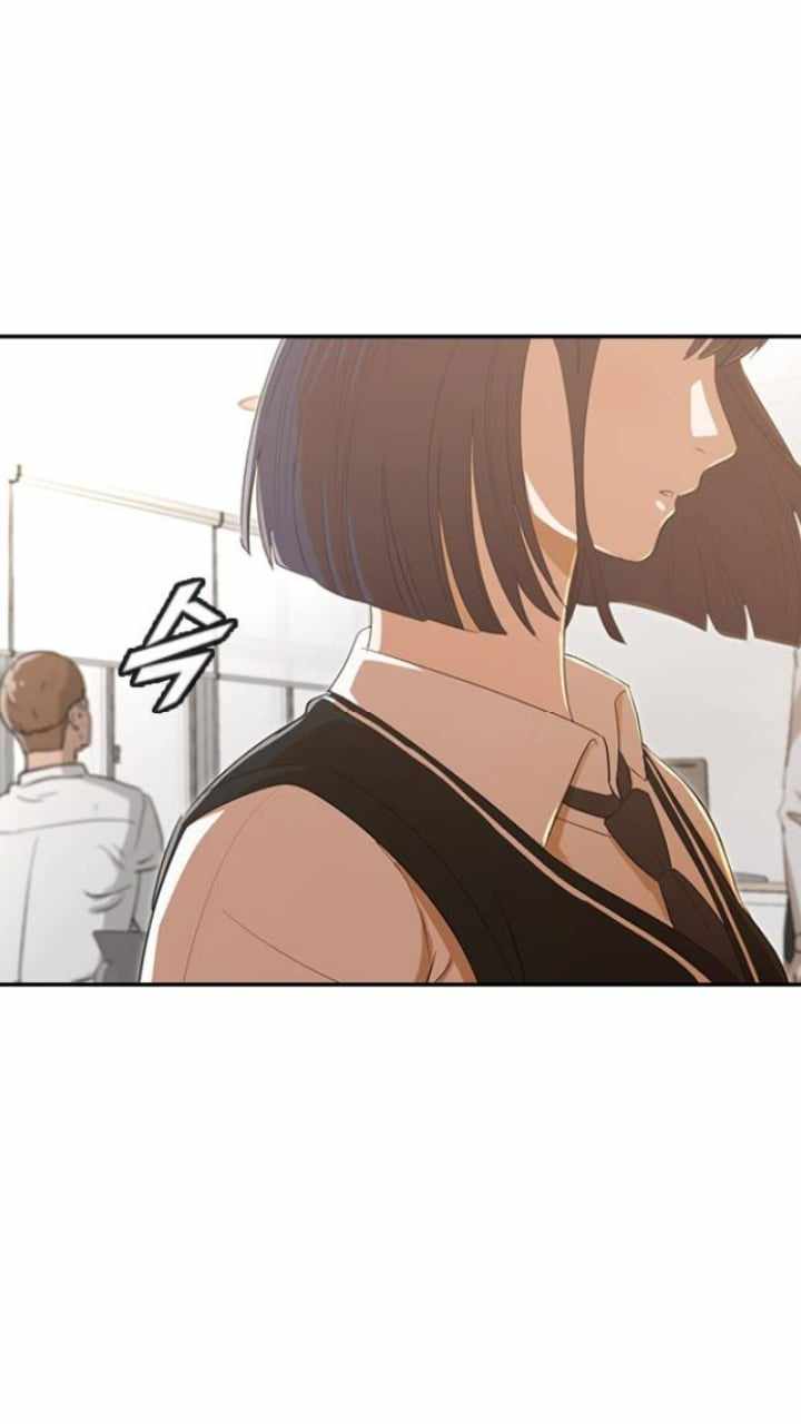 The Girl from Random Chatting chapter 204 - page 72