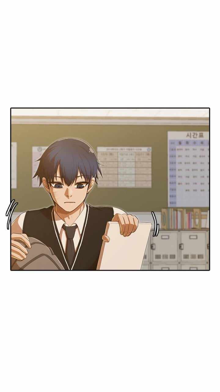 The Girl from Random Chatting chapter 204 - page 79