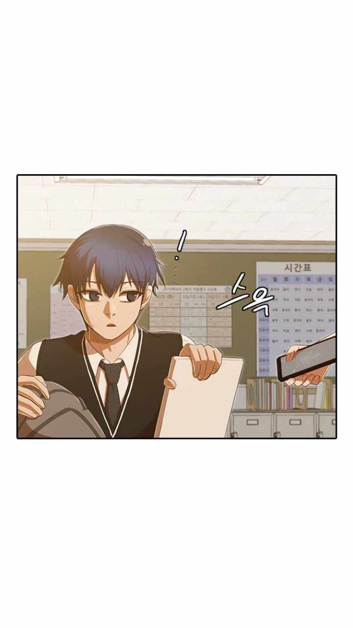 The Girl from Random Chatting chapter 204 - page 80