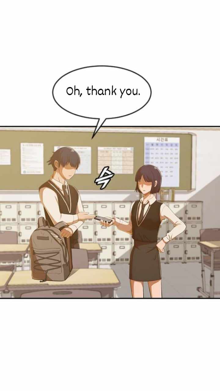 The Girl from Random Chatting chapter 204 - page 82