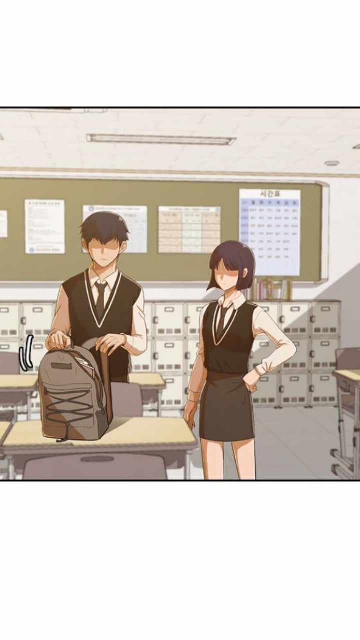The Girl from Random Chatting chapter 204 - page 83