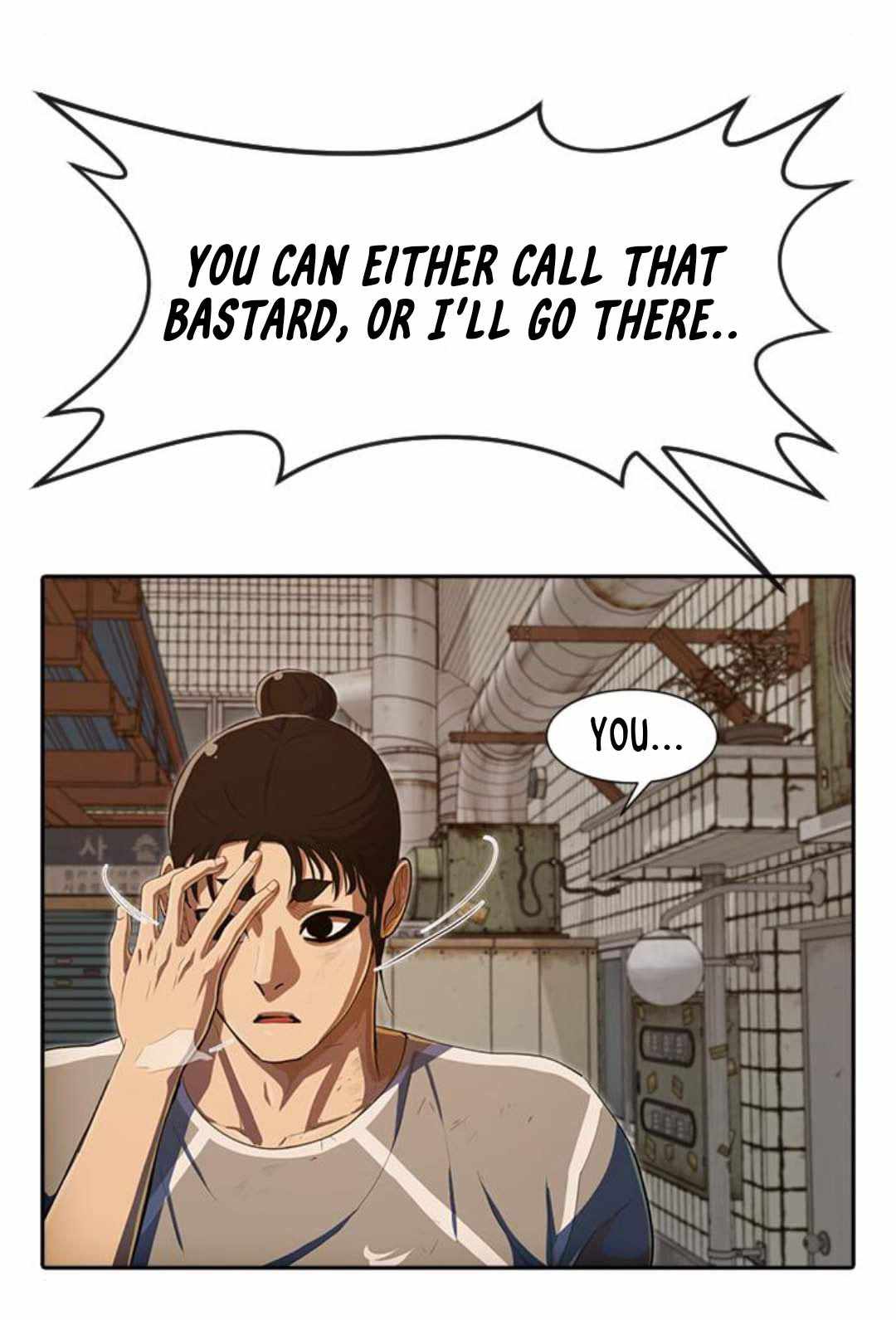 The Girl from Random Chatting chapter 203 - page 13