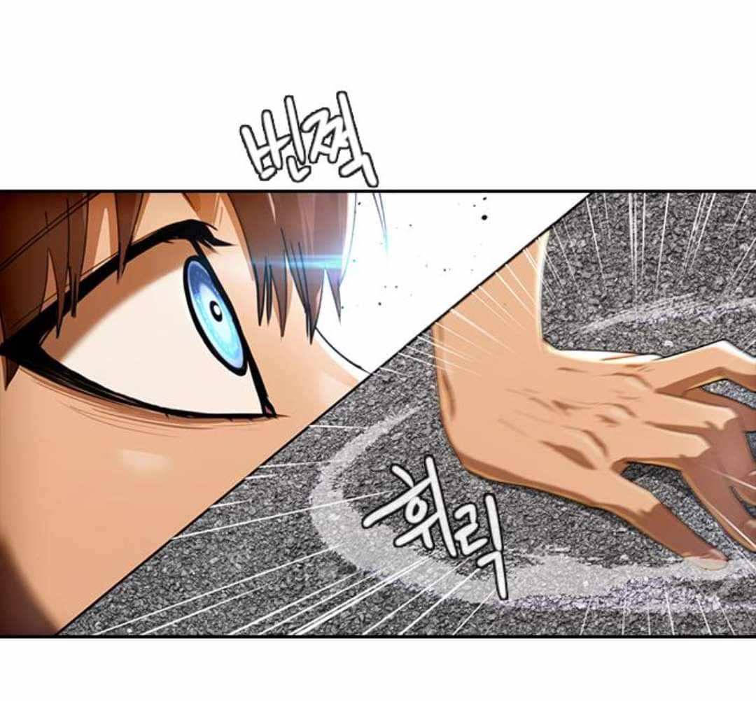 The Girl from Random Chatting chapter 203 - page 25