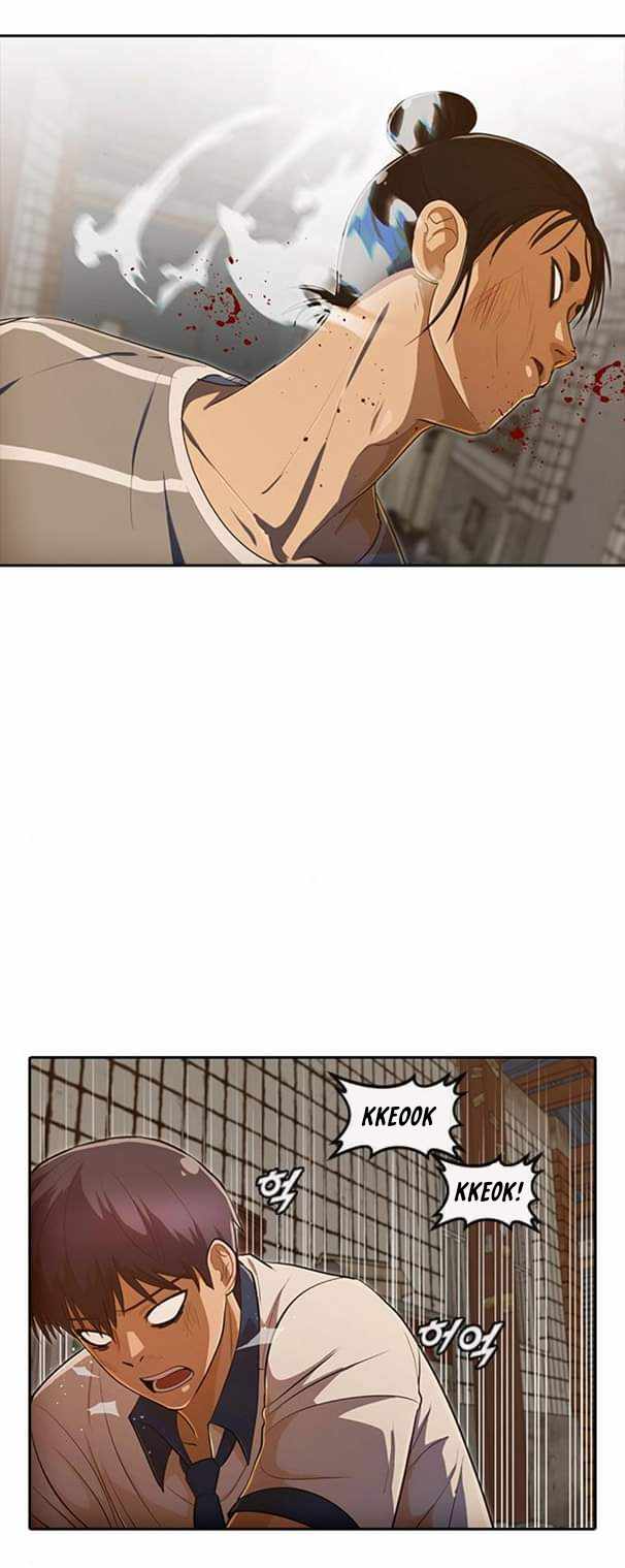 The Girl from Random Chatting chapter 203 - page 27