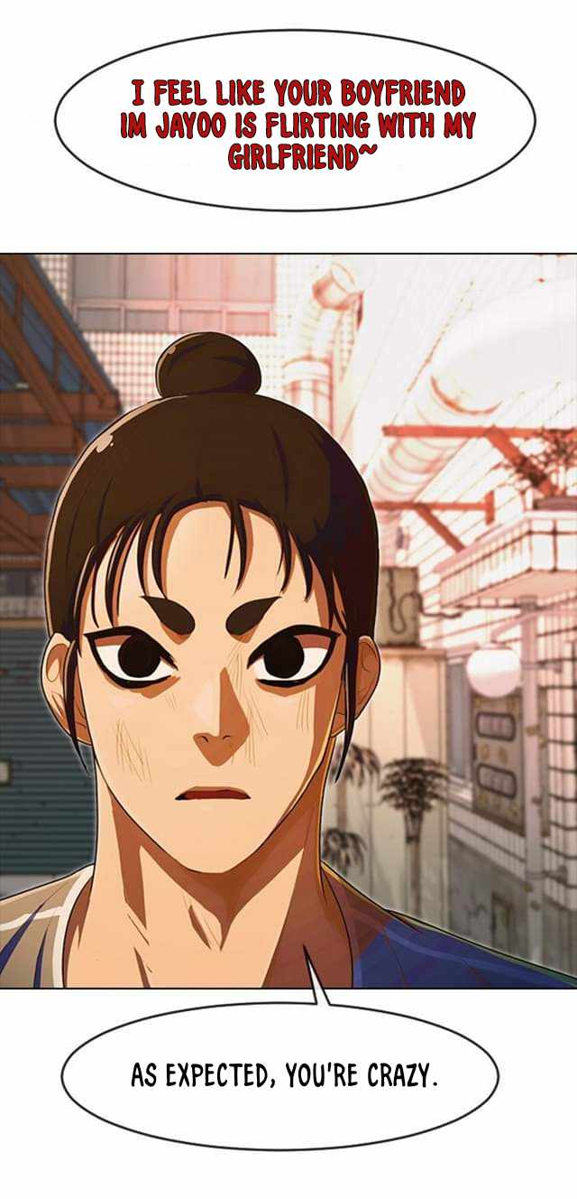 The Girl from Random Chatting chapter 203 - page 3