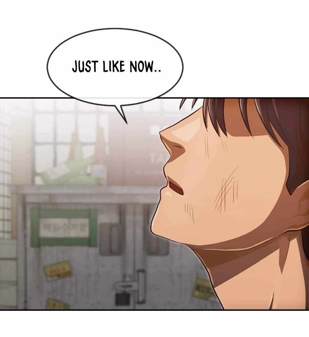 The Girl from Random Chatting chapter 203 - page 33