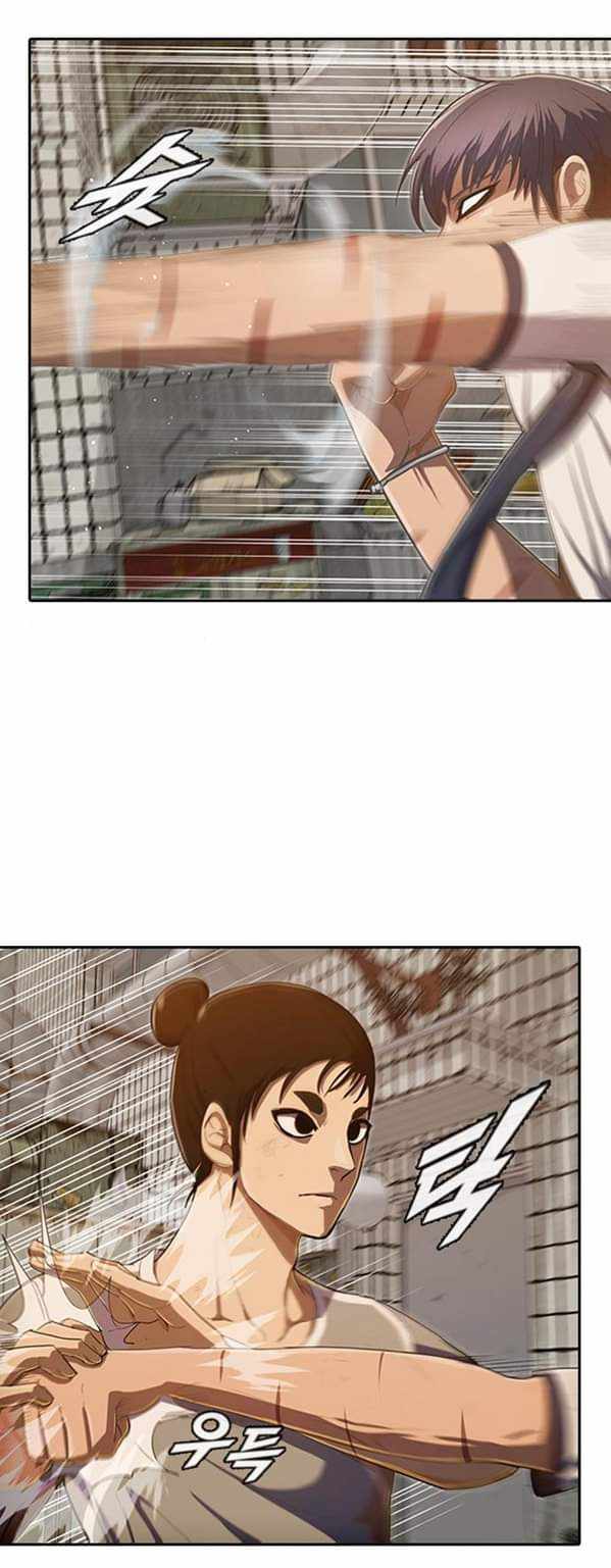 The Girl from Random Chatting chapter 203 - page 4