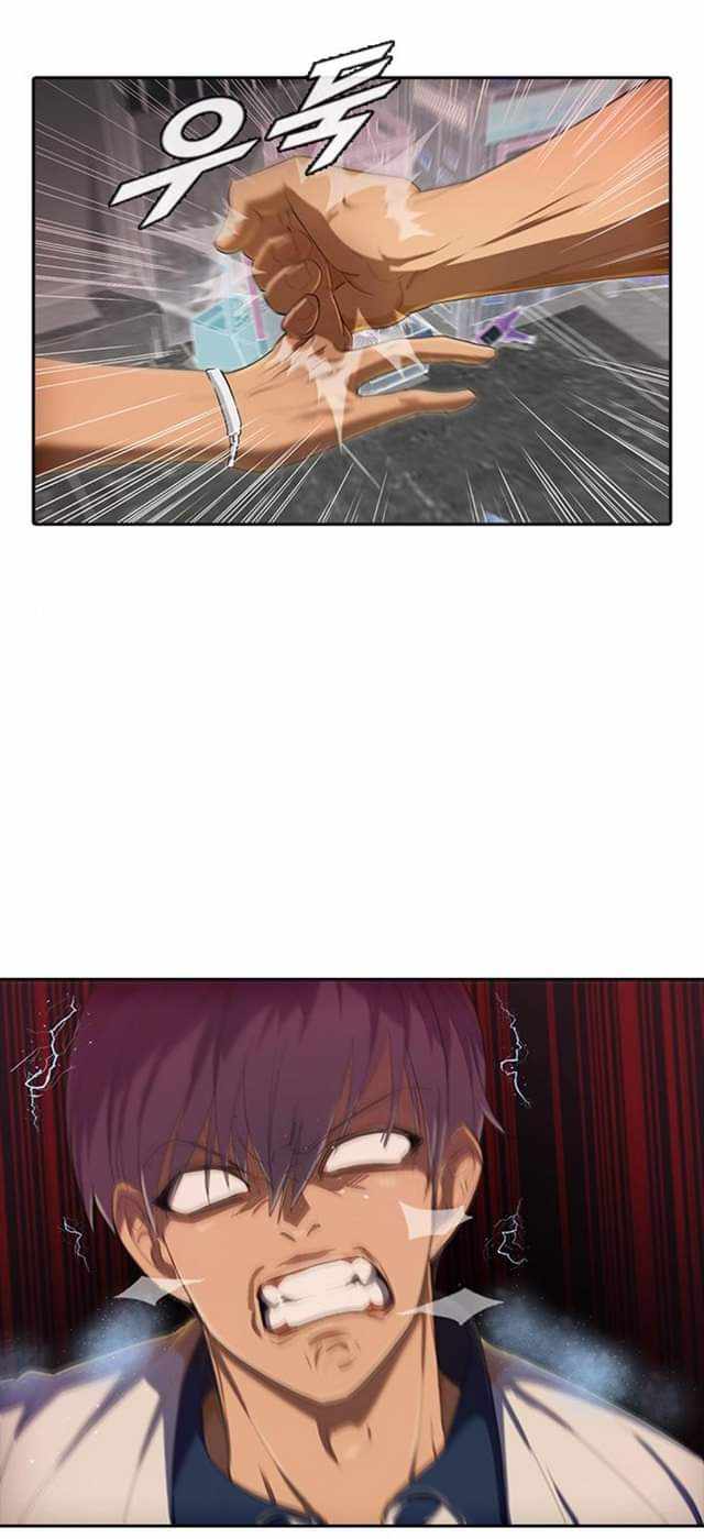 The Girl from Random Chatting chapter 203 - page 52