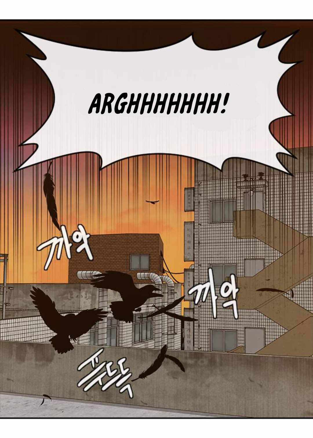 The Girl from Random Chatting chapter 203 - page 53