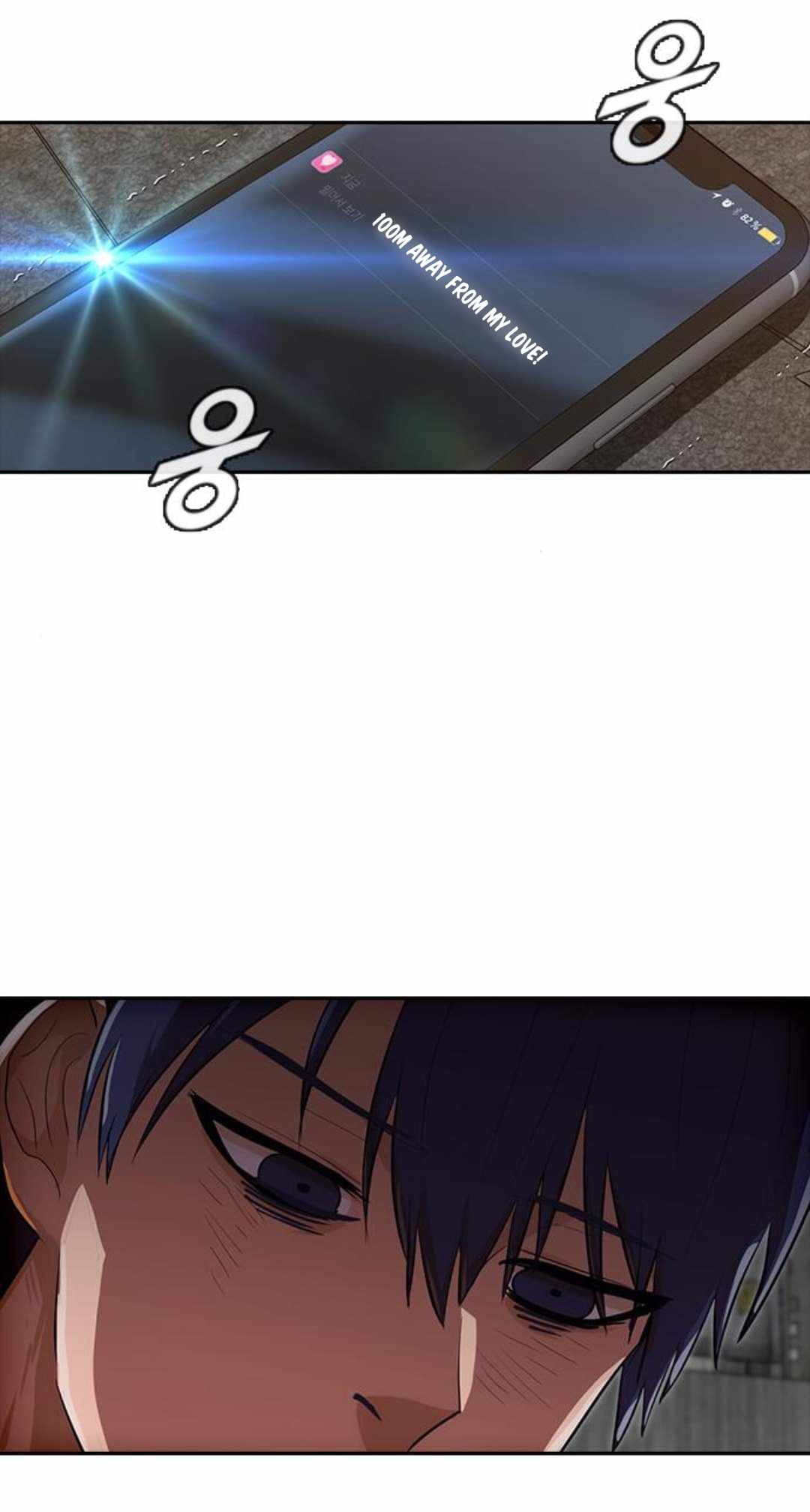 The Girl from Random Chatting chapter 203 - page 57