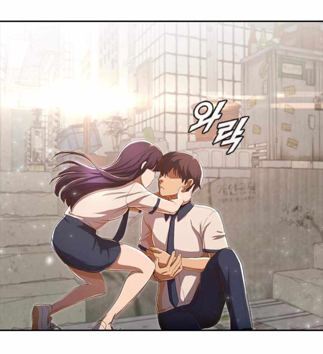 The Girl from Random Chatting chapter 203 - page 62