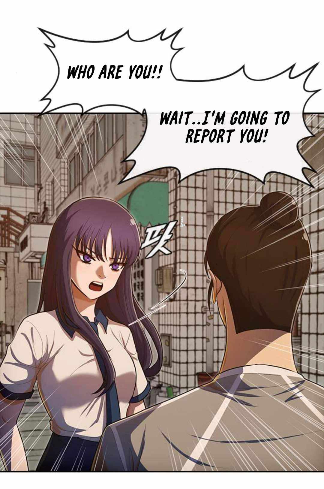 The Girl from Random Chatting chapter 203 - page 67