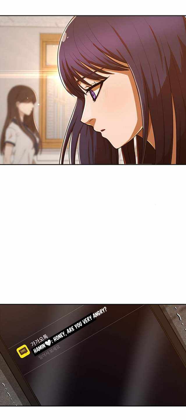 The Girl from Random Chatting chapter 202 - page 12