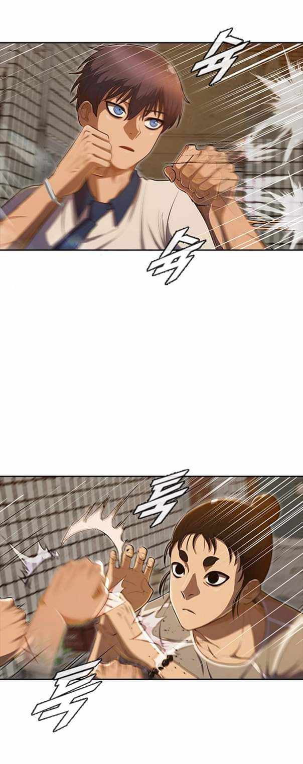 The Girl from Random Chatting chapter 202 - page 13