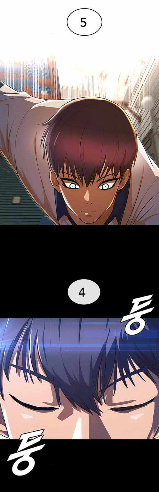 The Girl from Random Chatting chapter 202 - page 25