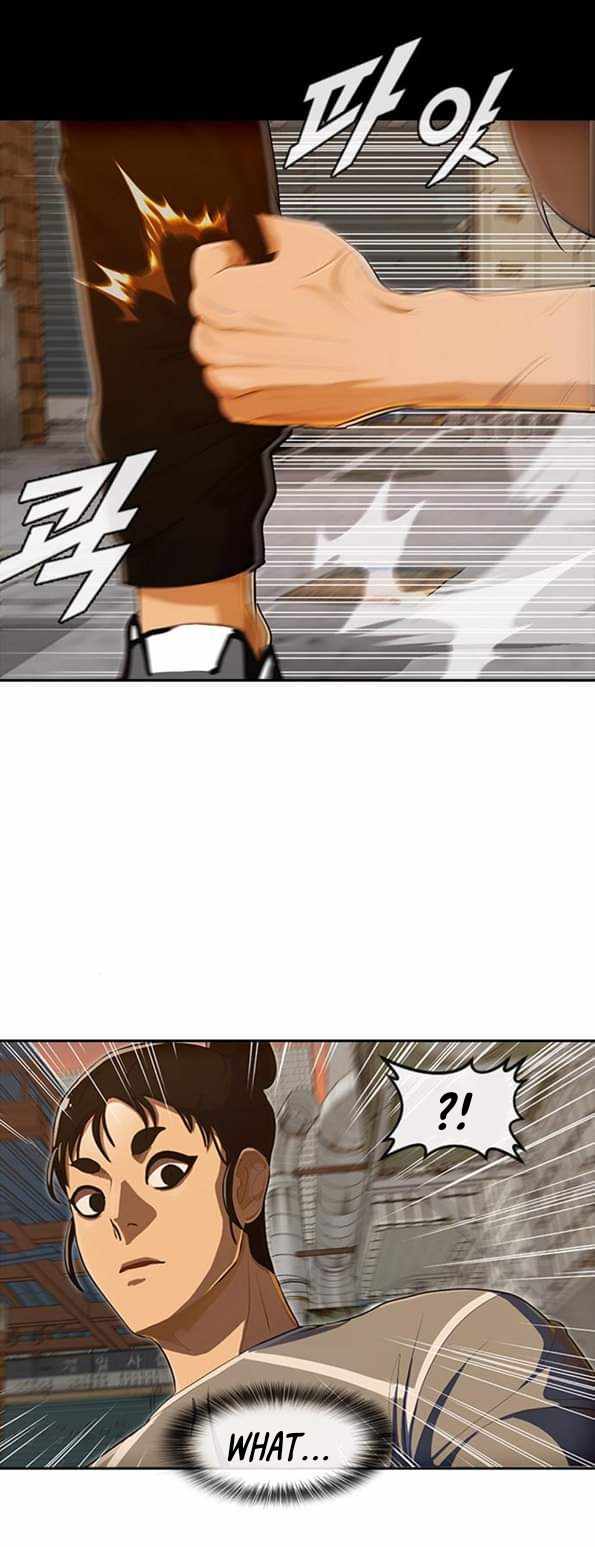 The Girl from Random Chatting chapter 202 - page 34