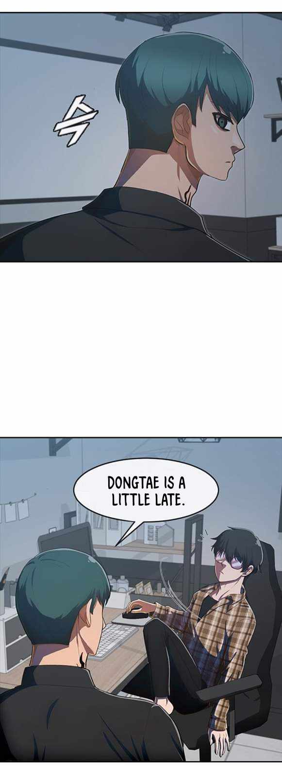 The Girl from Random Chatting chapter 202 - page 49