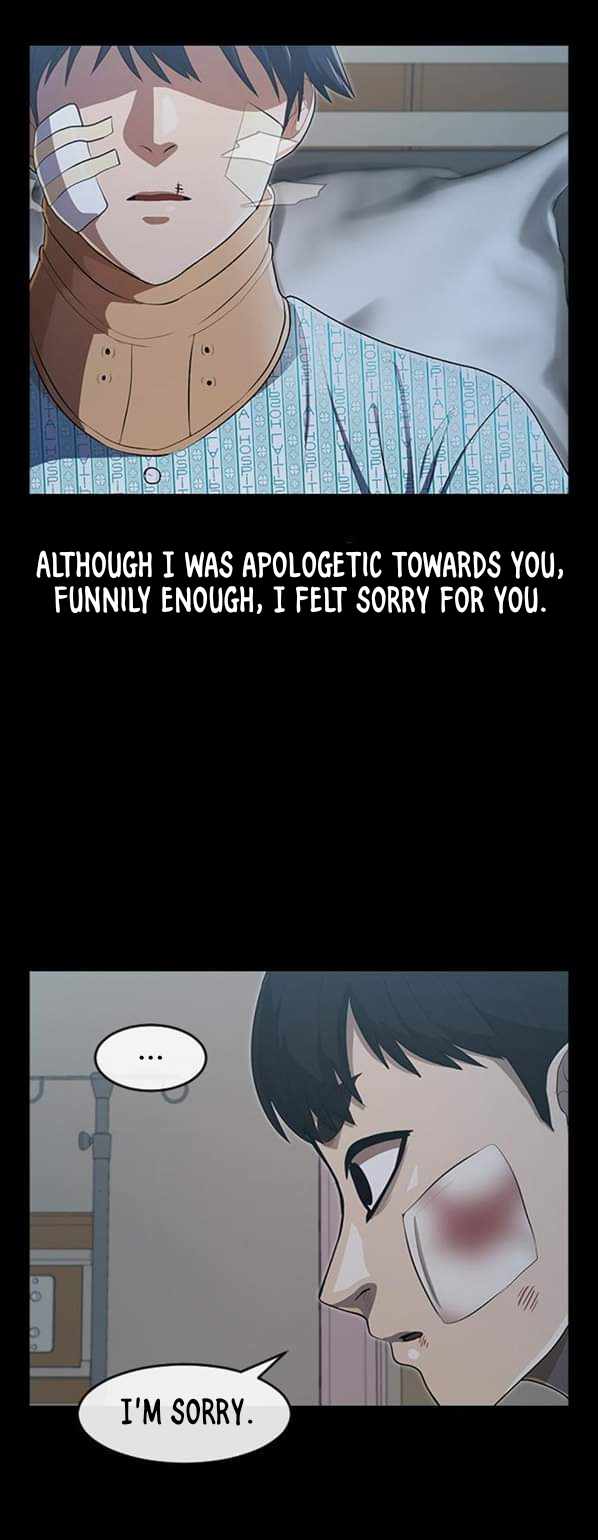 The Girl from Random Chatting chapter 202 - page 56