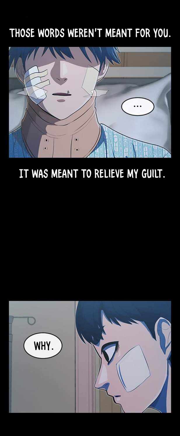 The Girl from Random Chatting chapter 202 - page 57