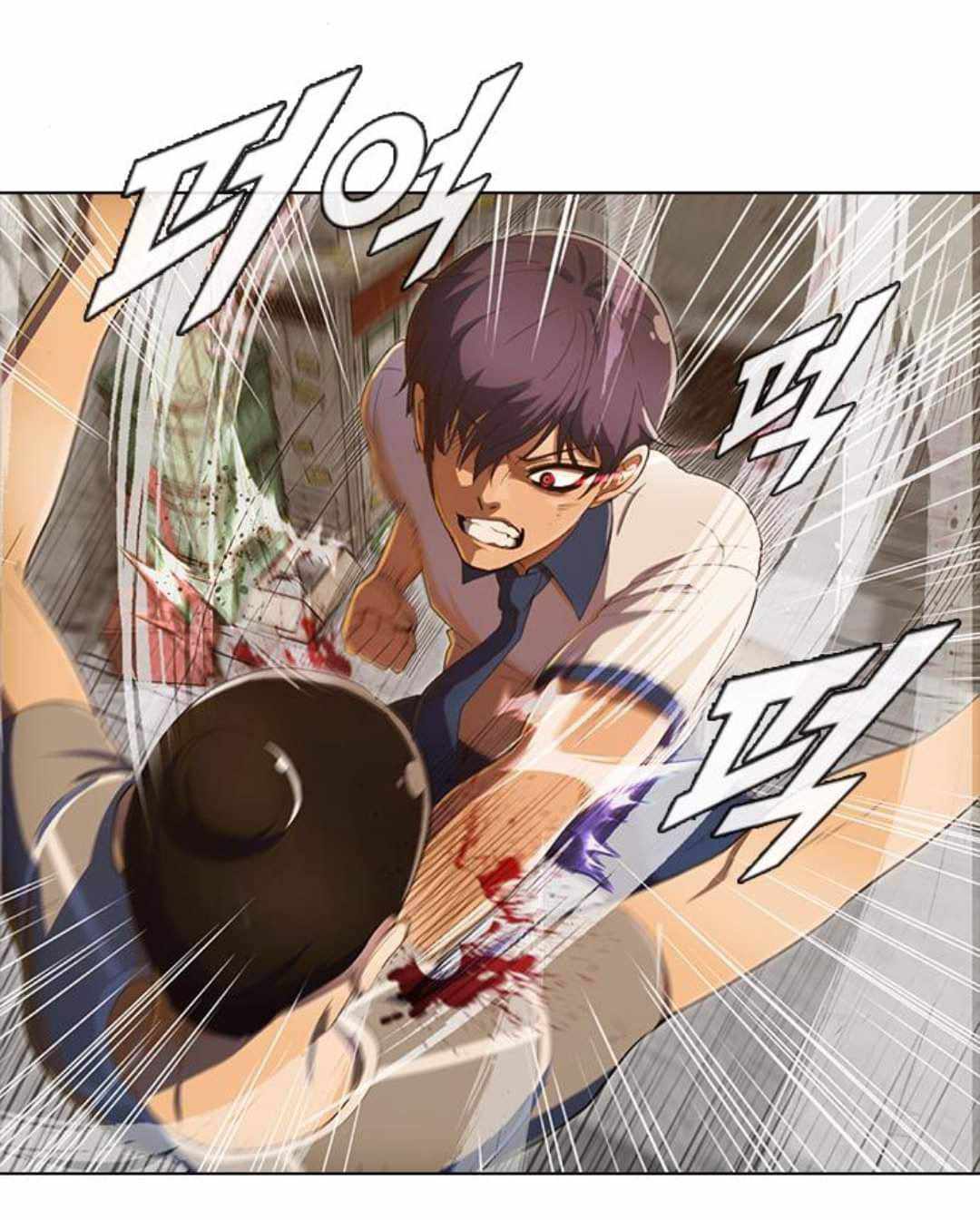 The Girl from Random Chatting chapter 202 - page 67