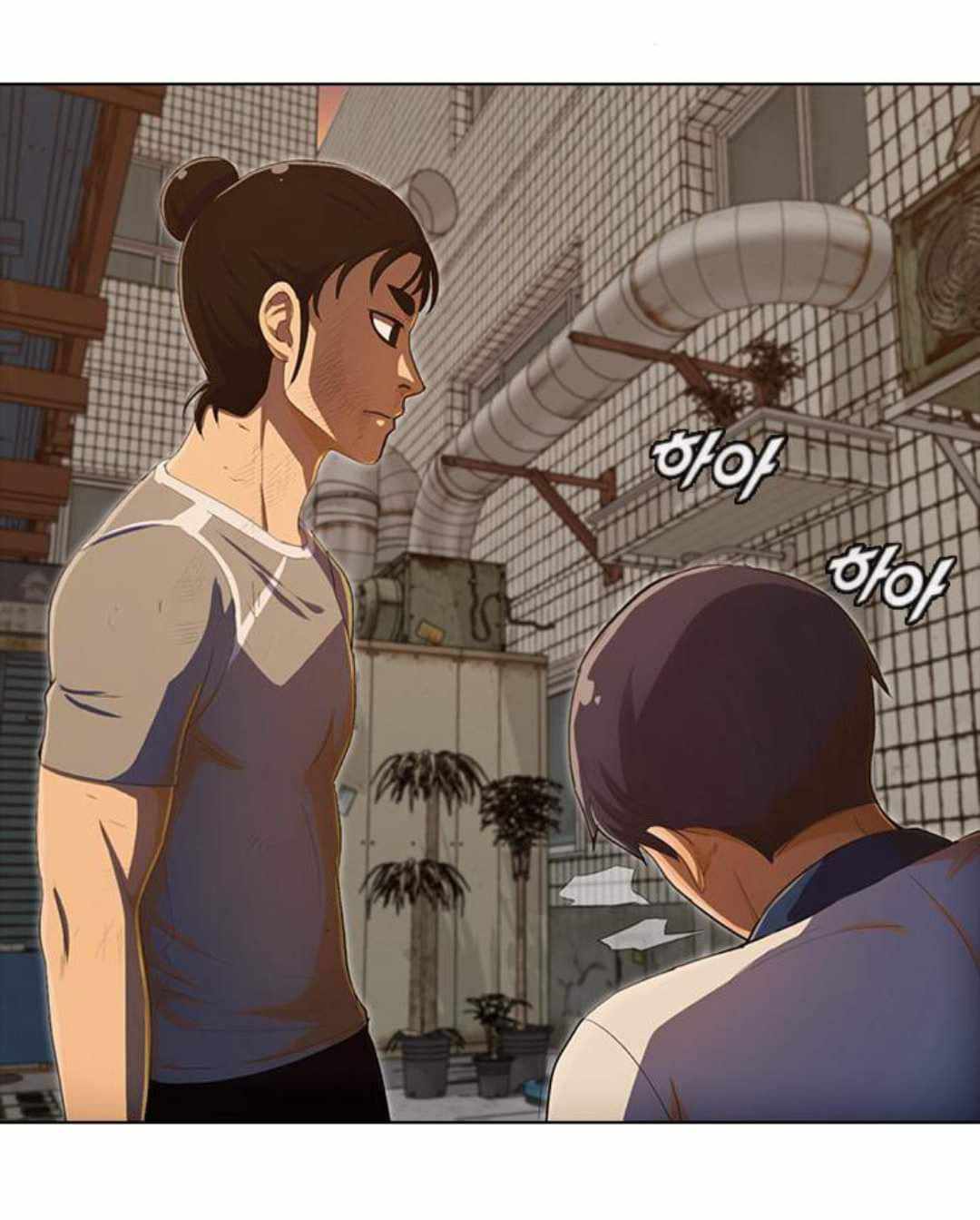 The Girl from Random Chatting chapter 202 - page 70