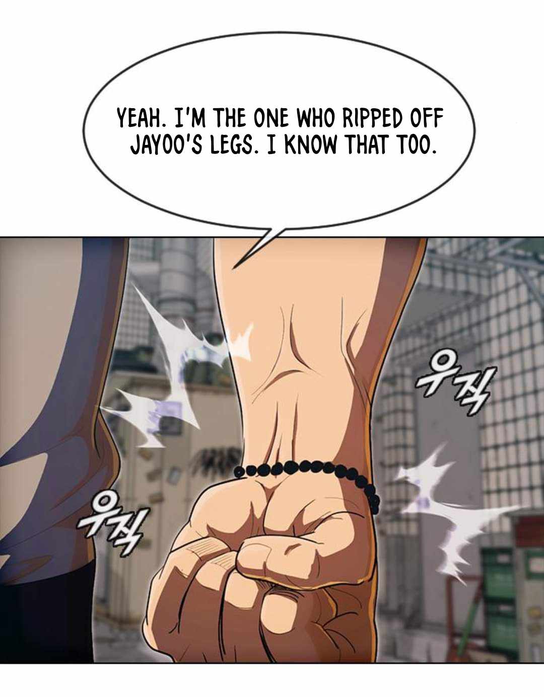 The Girl from Random Chatting chapter 202 - page 77