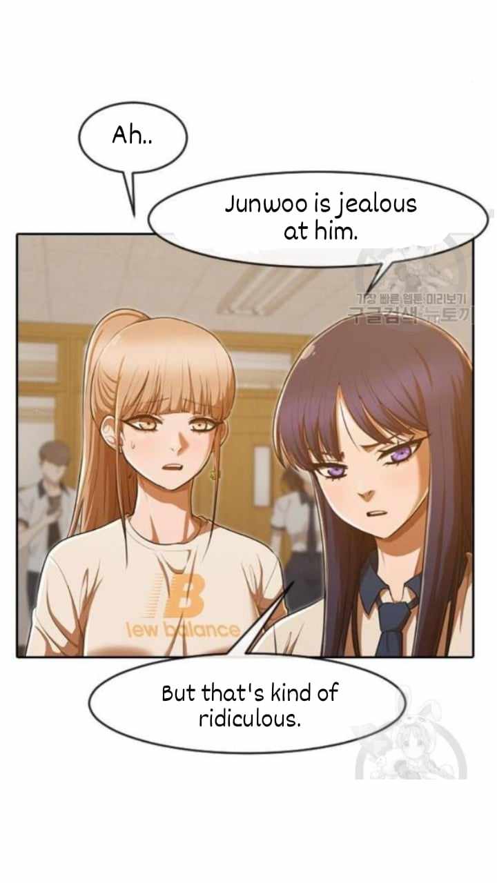 The Girl from Random Chatting chapter 201 - page 16