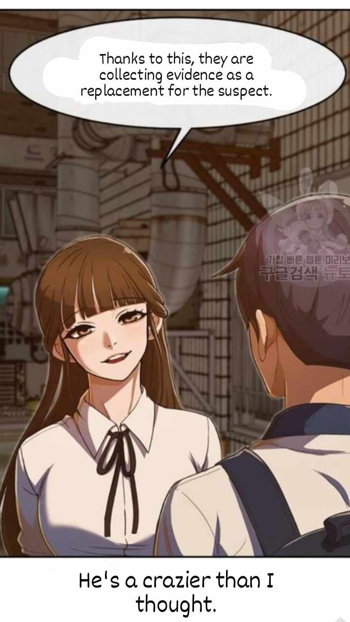 The Girl from Random Chatting chapter 201 - page 37