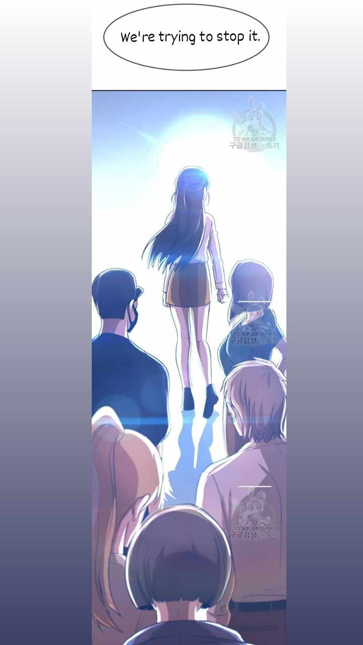 The Girl from Random Chatting chapter 201 - page 38