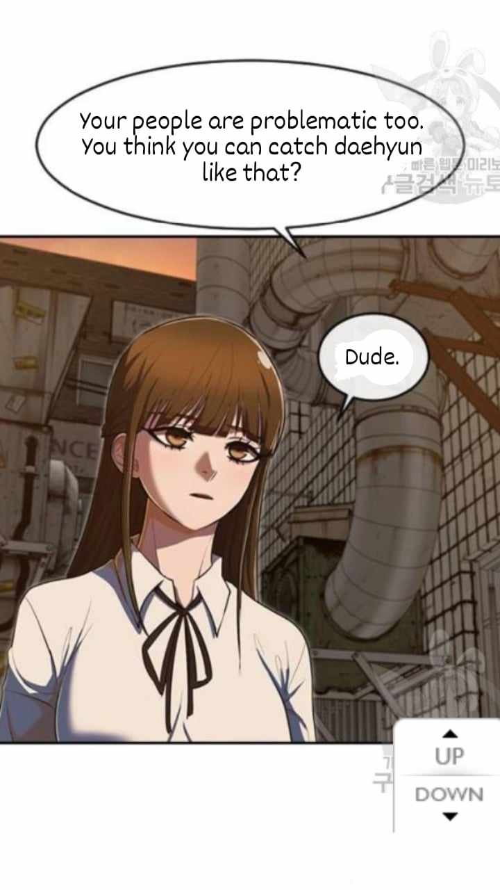 The Girl from Random Chatting chapter 201 - page 47