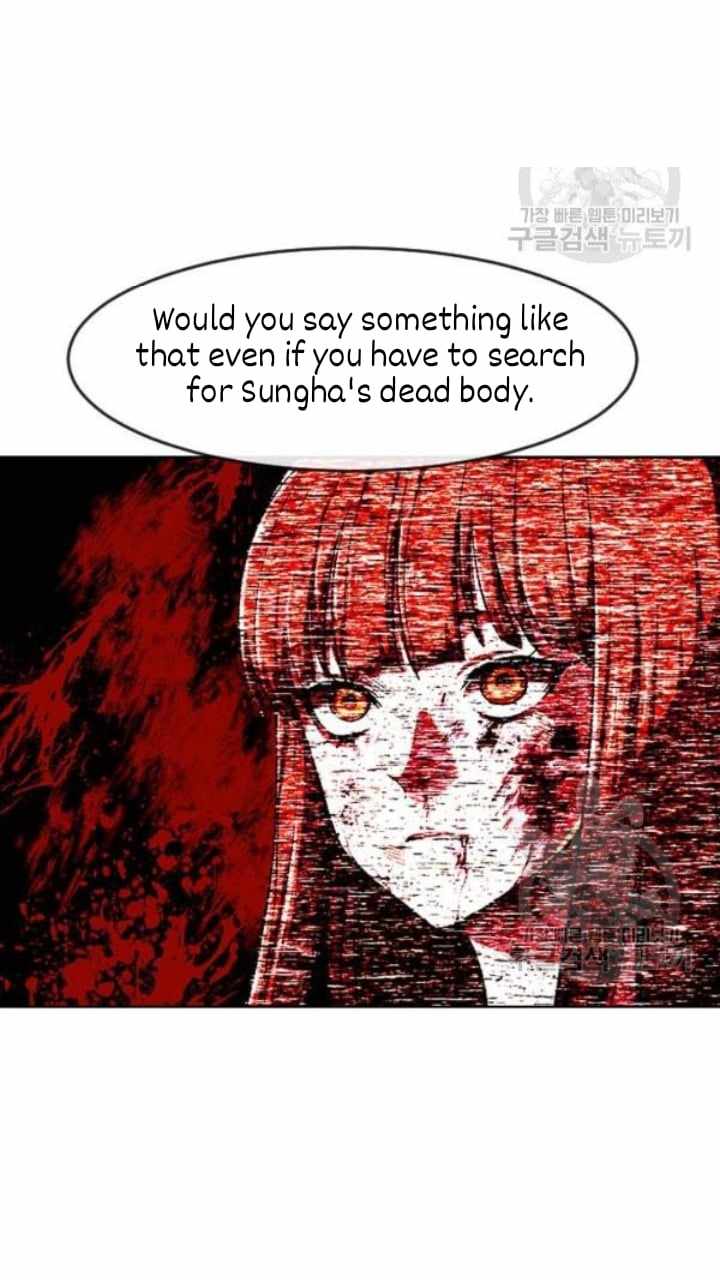 The Girl from Random Chatting chapter 201 - page 48