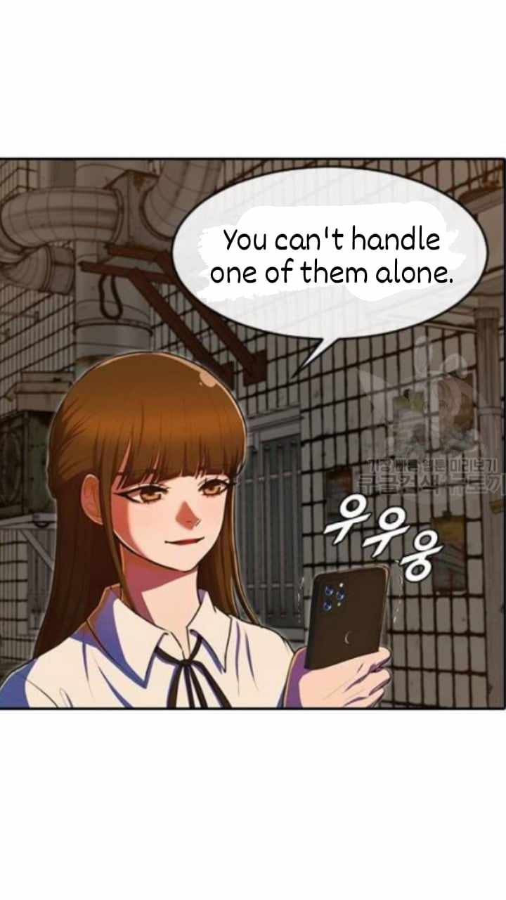 The Girl from Random Chatting chapter 201 - page 52
