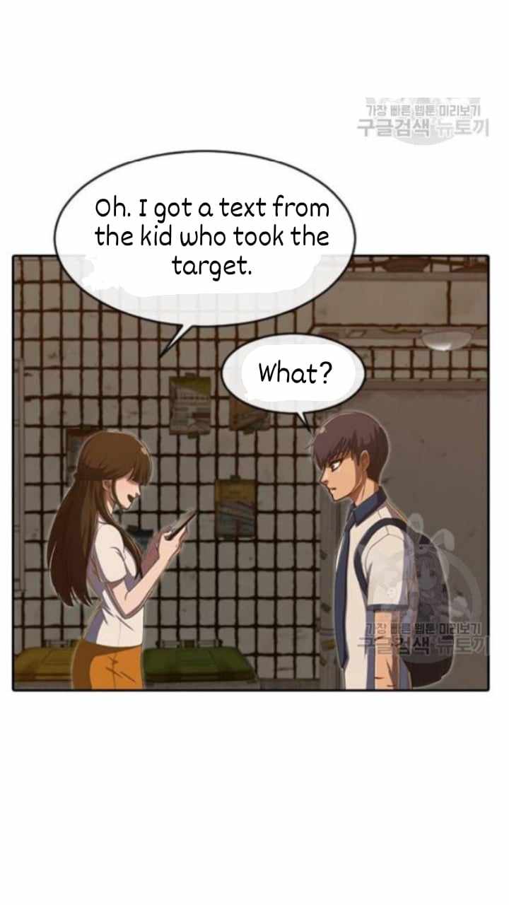 The Girl from Random Chatting chapter 201 - page 54