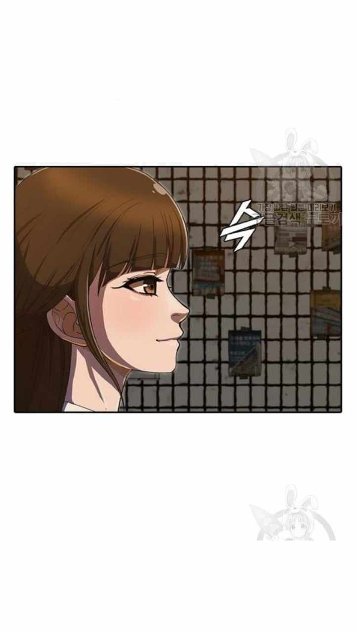 The Girl from Random Chatting chapter 201 - page 56