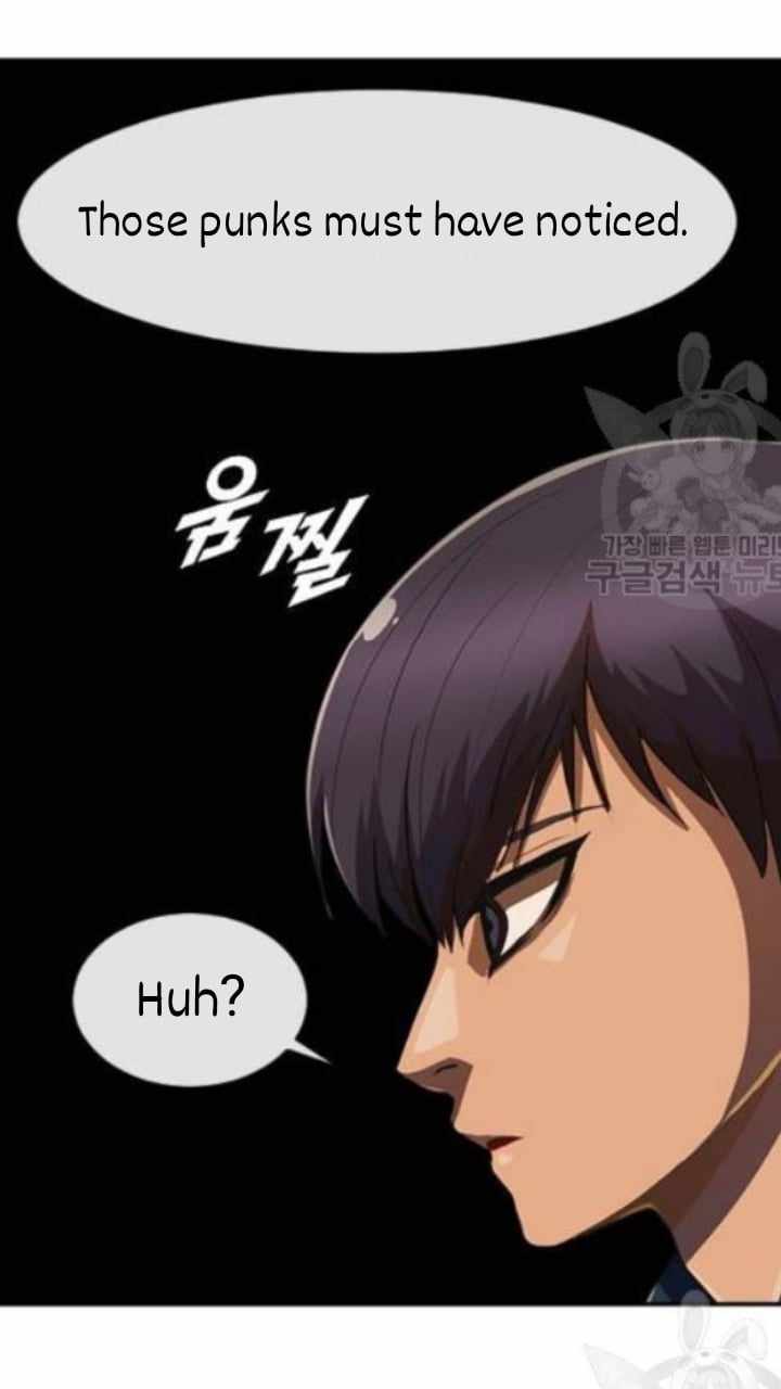 The Girl from Random Chatting chapter 201 - page 57