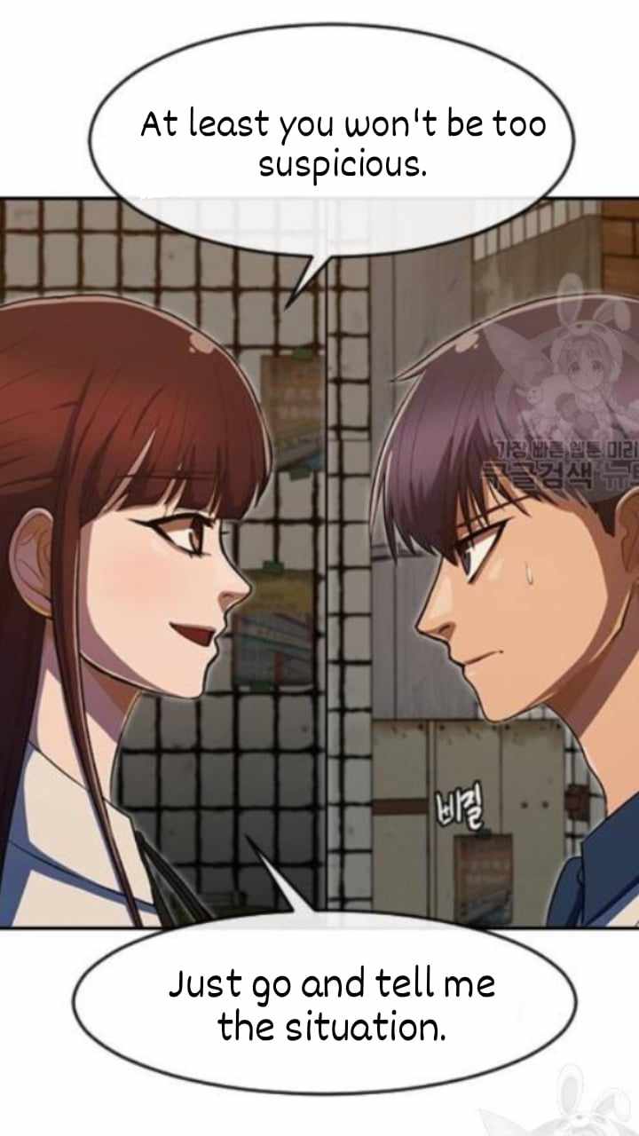The Girl from Random Chatting chapter 201 - page 60