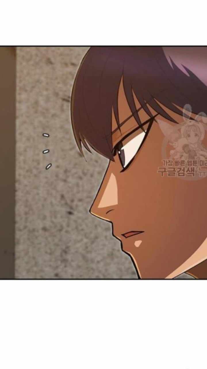 The Girl from Random Chatting chapter 201 - page 67