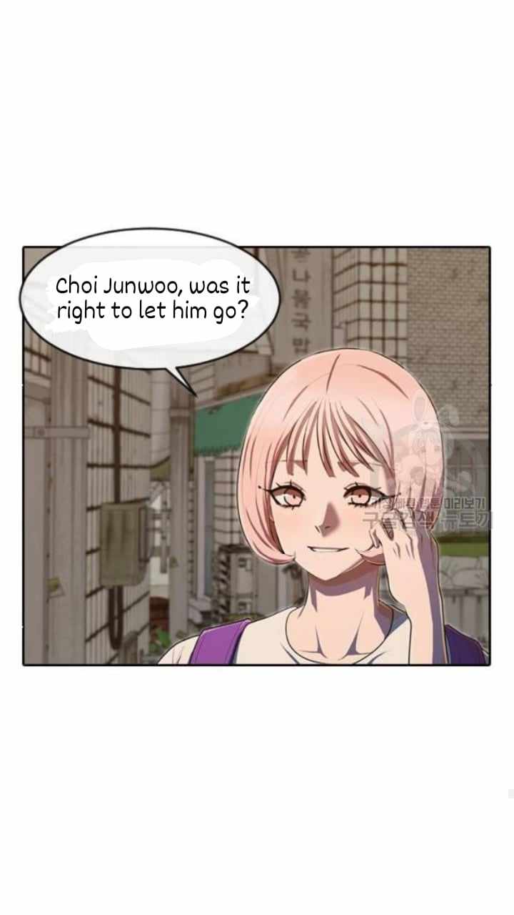 The Girl from Random Chatting chapter 201 - page 69